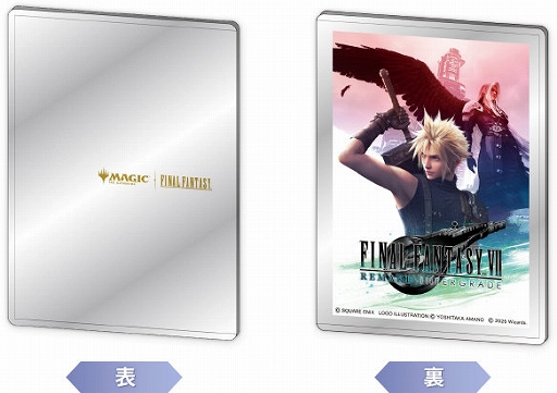 画像ギャラリー No.008のサムネイル画像 / 「FFVII REMAKE INTERGRADE」,Switch2/Xbox Series X|S向け体験版を配信開始。CHAPTER 1をプレイでき,ゲームブースト機能も試せる