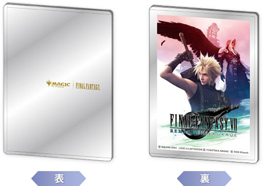 画像ギャラリー No.014のサムネイル画像 / 「ファイナルファンタジーVII リメイク インターグレード」Switch2,Xbox Series X|S,Windows向けに配信開始