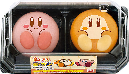 画像ギャラリー No.009のサムネイル画像 / Switch2＆「カービィのエアライダー」抽選販売も実施。「星のカービィ」とファミリーマートが11月11日からコラボ