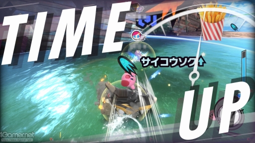 画像ギャラリー No.001のサムネイル画像 / 「カービィのエアライダー」おためしライドで感じた，新しいけどどこか懐かしいあの楽しさ！　シティトライアルの“試乗”体験レポート