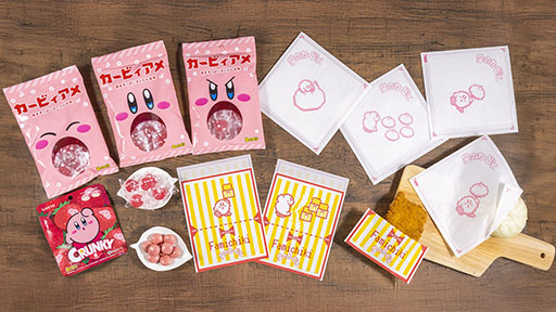 画像ギャラリー No.001のサムネイル画像 / 「カービィたちの超まんぞくフェス」，11月18日開始の第2弾キャンペーンではカービィを描いたファミチキ袋やオリジナルお菓子などが登場