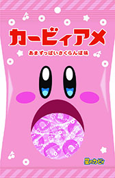 画像ギャラリー No.008のサムネイル画像 / 「カービィたちの超まんぞくフェス」，11月18日開始の第2弾キャンペーンではカービィを描いたファミチキ袋やオリジナルお菓子などが登場