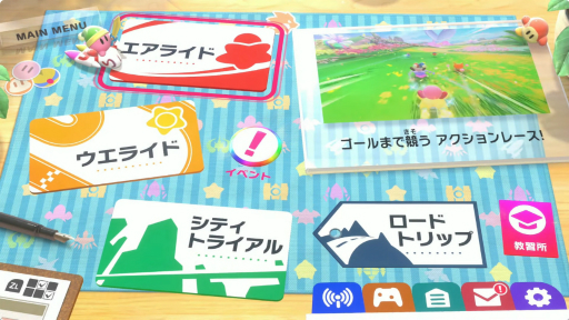 画像ギャラリー No.005のサムネイル画像 / amiibo「ソードカービィ&ドラグーン」と「ノワールデデデ&ハイドラ」が11月12日に発売。「カービィのエアライダー」ではゲーム内イベントも実施予定
