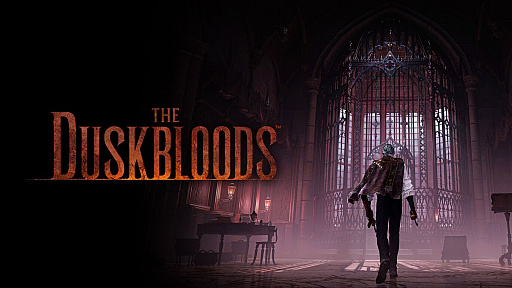 画像ギャラリー No.002のサムネイル画像 / 年内発売予定の「The Duskbloods」が今後の焦点になるか。KADOKAWA,2026年3月期 第3四半期連結決算を発表