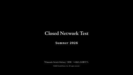 画像ギャラリー No.001のサムネイル画像 / フロム・ソフトウェアの新作「The Duskbloods」,2026年夏にクローズドネットワークテストの実施が決定