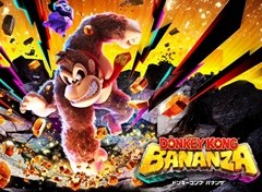 いろいろ壊せてドラミングできて，今度のドンキーコングはなんか“コング感”がすごい！ 「ドンキーコング バナンザ」をプレイ［Switch 2先行体験］