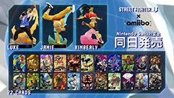 画像ギャラリー No.006のサムネイル画像 / Nintendo Switch 2版「ストリートファイター6」,本体リリースと同日の6月5日に発売