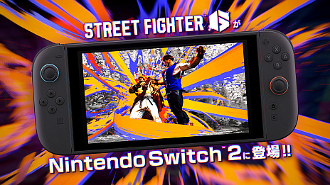 画像ギャラリー No.008のサムネイル画像 / Nintendo Switch 2版「ストリートファイター6」,本体リリースと同日の6月5日に発売
