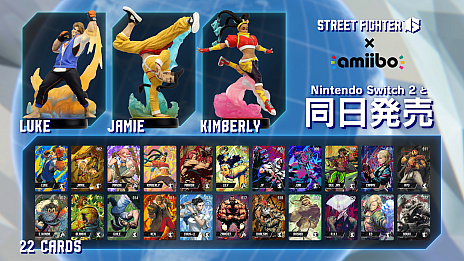 画像ギャラリー No.010のサムネイル画像 / Nintendo Switch 2版「ストリートファイター6」,本体リリースと同日の6月5日に発売