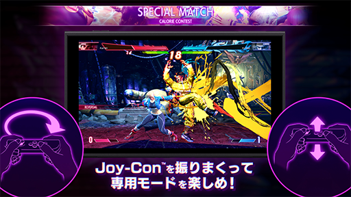 画像ギャラリー No.006のサムネイル画像 / 「カプコンTV!!」， Switch2版「ストリートファイター6」「祇：Path of the Goddess」を紹介。5月29日20：00公開の動画にて