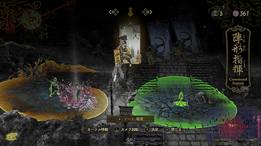 画像ギャラリー No.008のサムネイル画像 / 「カプコンTV!!」， Switch2版「ストリートファイター6」「祇：Path of the Goddess」を紹介。5月29日20：00公開の動画にて