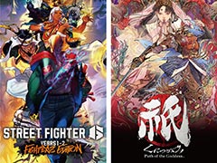 Switch2版「ストリートファイター6」「祇：Path of the Goddess」の試遊体験会，カプコン直営店舗で実施。無料で約15分間試遊できる