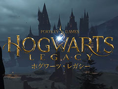 Nintendo Switch 2版「ホグワーツ・レガシー」，6月5日に発売