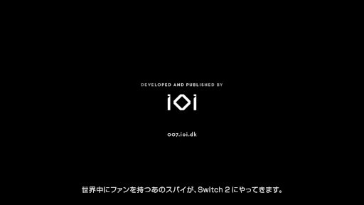 画像ギャラリー No.001のサムネイル画像 / ジェームズ・ボンドが主人公の新作「Project 007（仮）」の情報も。「HITMAN World of Assassination」，Switch 2版を6月5日に発売