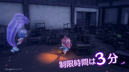 画像ギャラリー No.002のサムネイル画像 / 非対称型対戦ゲーム「オバケイドロ２」がNintendo Switch 2向けに2025年夏リリース決定