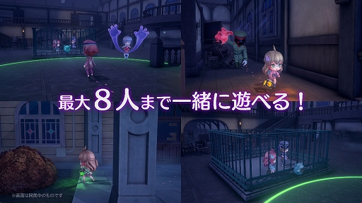 画像ギャラリー No.006のサムネイル画像 / 非対称型対戦ゲーム「オバケイドロ２」がNintendo Switch 2向けに2025年夏リリース決定