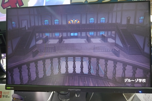 画像ギャラリー No.004のサムネイル画像 / 「オバケイドロ２」インプレッション。新登場のタヌキを加え，ちょっぴり怪談ムードの学校でケイドロを楽しもう［TGS2025］