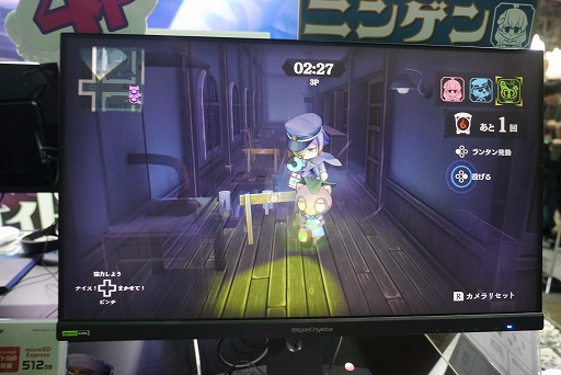 画像ギャラリー No.005のサムネイル画像 / 「オバケイドロ２」インプレッション。新登場のタヌキを加え，ちょっぴり怪談ムードの学校でケイドロを楽しもう［TGS2025］