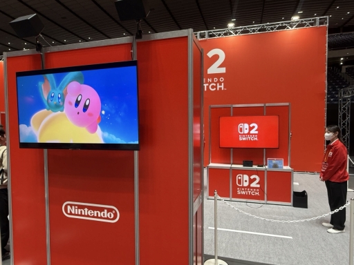 画像ギャラリー No.002のサムネイル画像 / カービィの新たな冒険ではどんな発見が待っている？　Switch 2版「星のカービィ ディスカバリー」の新モード「スターリーワールド」を体験［Switch 2先行体験］