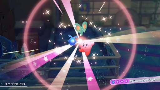 画像ギャラリー No.025のサムネイル画像 / ［プレイレポ］カービィの冒険がさらにキラキラに！　Switch2版「星のカービィ ディスカバリー」と新要素「スターリーワールド」を紹介