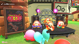 画像ギャラリー No.033のサムネイル画像 / ［プレイレポ］カービィの冒険がさらにキラキラに！　Switch2版「星のカービィ ディスカバリー」と新要素「スターリーワールド」を紹介