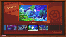 画像ギャラリー No.034のサムネイル画像 / ［プレイレポ］カービィの冒険がさらにキラキラに！　Switch2版「星のカービィ ディスカバリー」と新要素「スターリーワールド」を紹介