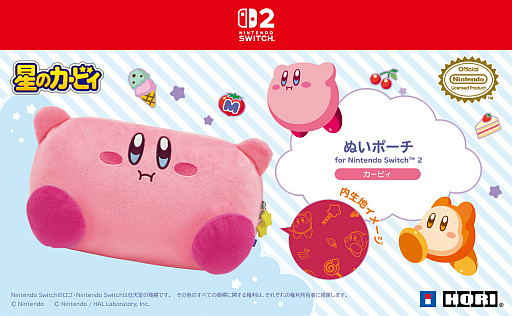 画像ギャラリー No.001のサムネイル画像 / 「星のカービィ」デザインの3製品を12月に発売。ワイヤレスホリパッド TURBO，ぬいポーチ，プッシュカードケース6が登場
