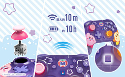 画像ギャラリー No.008のサムネイル画像 / 「星のカービィ」デザインの3製品を12月に発売。ワイヤレスホリパッド TURBO，ぬいポーチ，プッシュカードケース6が登場