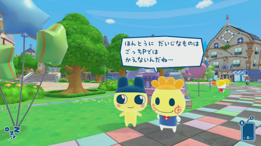画像ギャラリー No.003のサムネイル画像 / ［プレイレポ］約12年ぶりの完全新作「たまごっちのプチプチおみせっち おまちど〜さま！」を先行体験。可愛くてシュールなおみせやさんを，まめっちたちとお手伝いしてきた