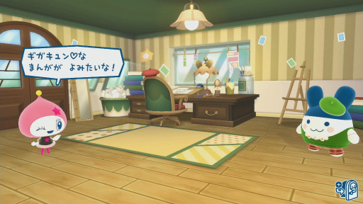 画像ギャラリー No.023のサムネイル画像 / ［プレイレポ］約12年ぶりの完全新作「たまごっちのプチプチおみせっち おまちど〜さま！」を先行体験。可愛くてシュールなおみせやさんを，まめっちたちとお手伝いしてきた