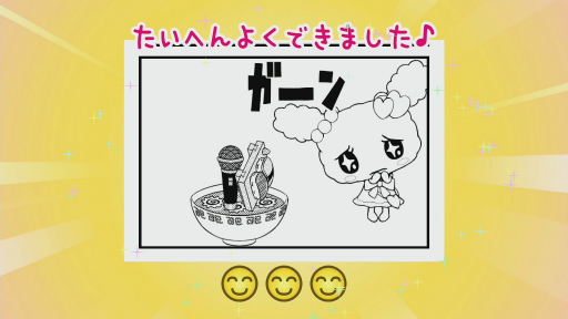 画像ギャラリー No.028のサムネイル画像 / ［プレイレポ］約12年ぶりの完全新作「たまごっちのプチプチおみせっち おまちど〜さま！」を先行体験。可愛くてシュールなおみせやさんを，まめっちたちとお手伝いしてきた