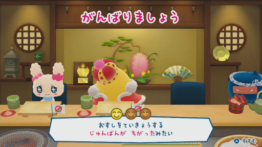 画像ギャラリー No.042のサムネイル画像 / ［プレイレポ］約12年ぶりの完全新作「たまごっちのプチプチおみせっち おまちど〜さま！」を先行体験。可愛くてシュールなおみせやさんを，まめっちたちとお手伝いしてきた