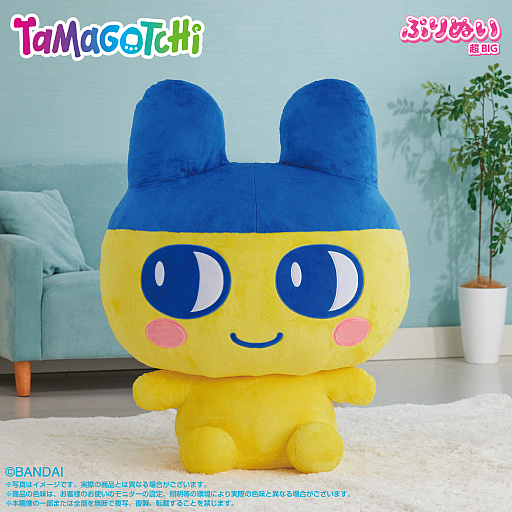 画像ギャラリー No.001のサムネイル画像 / 「たまごっち」より全長約95cmの“超BIG”な「まめっち」のぬいぐるみが登場。お値段は6万6000円（税込）