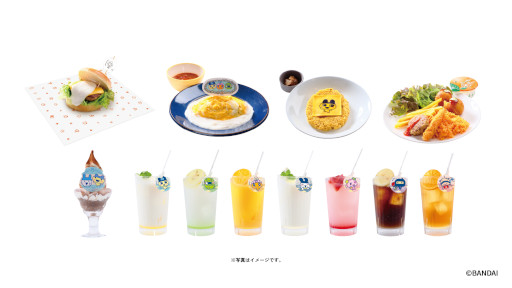 画像ギャラリー No.002のサムネイル画像 / 「たまごっち」，極楽湯RAKU SPAグループと7月17日からコラボ。お風呂がテーマのかわいいオリジナルグッズを販売