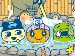 「たまごっち」，極楽湯RAKU SPAグループと7月17日からコラボ。お風呂がテーマのかわいいオリジナルグッズを販売