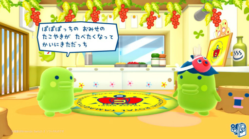 画像ギャラリー No.002のサムネイル画像 / 「たまごっちのプチプチおみせっち おまちど〜さま！」に「たこやきやさん」無料アップデートが登場。本日配信開始