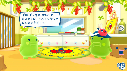 画像ギャラリー No.009のサムネイル画像 / 「たまごっちのプチプチおみせっち おまちど〜さま！」に「たこやきやさん」無料アップデートが登場。本日配信開始
