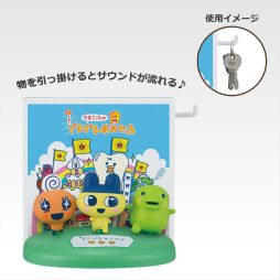 画像ギャラリー No.012のサムネイル画像 / 「一番くじ たまごっちのプチプチおみせっち 〜ドキドキ!パワーアップしたくじびきやさん!〜」,全ラインナップを公開。11月15日から順次発売
