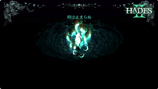 画像ギャラリー No.003のサムネイル画像 / 人気ローグライクアクション「Hades II」のSwitch 2版が発売決定