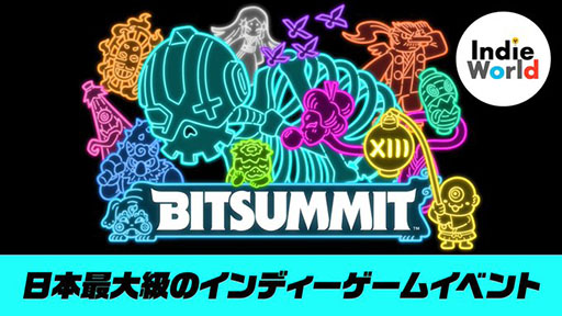 画像ギャラリー No.001のサムネイル画像 / 任天堂，「BitSummit the 13th」に「Hades II」など3タイトルを出展。事前抽選の応募ページも公開に