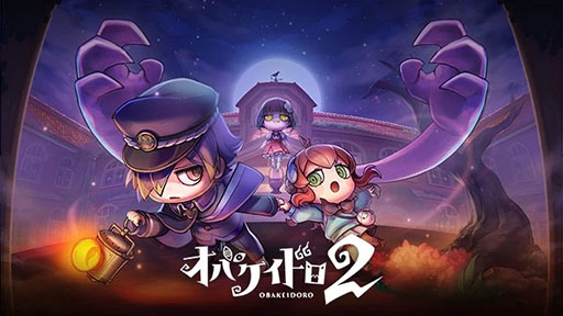 画像ギャラリー No.004のサムネイル画像 / 任天堂，「BitSummit the 13th」に「Hades II」など3タイトルを出展。事前抽選の応募ページも公開に