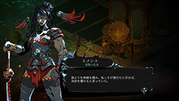 画像ギャラリー No.006のサムネイル画像 / 任天堂，「BitSummit the 13th」に「Hades II」など3タイトルを出展。事前抽選の応募ページも公開に