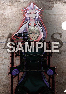 画像ギャラリー No.005のサムネイル画像 / 「伊達鍵は眠らない - From AI：ソムニウムファイル」Switch 2 / Switchパッケージ版など予約受付開始。イントロダクショントレイラーも公開