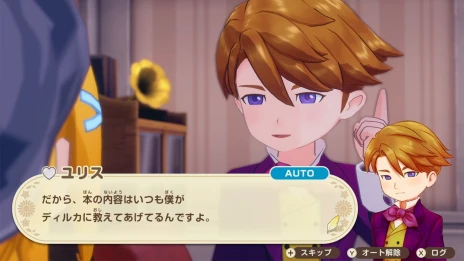 画像ギャラリー No.008のサムネイル画像 / 「牧場物語 Let’s！風のグランドバザール」，高解像度/高フレームレートに対応した“Switch 2 Edition”が発売決定