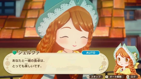 画像ギャラリー No.010のサムネイル画像 / 「牧場物語 Let’s！風のグランドバザール」，高解像度/高フレームレートに対応した“Switch 2 Edition”が発売決定