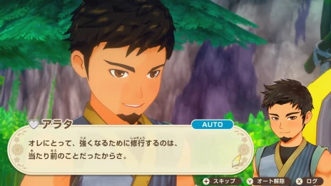 画像ギャラリー No.012のサムネイル画像 / 「牧場物語 Let’s！風のグランドバザール」，高解像度/高フレームレートに対応した“Switch 2 Edition”が発売決定