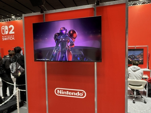 画像ギャラリー No.002のサムネイル画像 / 「メトロイドプライム4 ビヨンド」のマウス操作を体験。Switch 2ならではの，気分や場面で気軽に変えられる操作感［Switch 2先行体験］