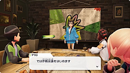 画像ギャラリー No.001のサムネイル画像 / 「Pokémon LEGENDS Z-A」の新映像が公開に。冒険の始まりや拠点となるミアレシティ，仲間たちの情報を紹介