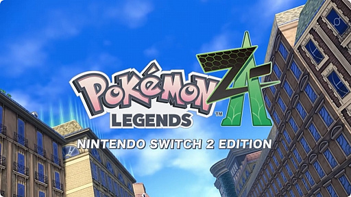 画像ギャラリー No.004のサムネイル画像 / 「Pokémon LEGENDS Z-A」の新映像が公開に。冒険の始まりや拠点となるミアレシティ，仲間たちの情報を紹介