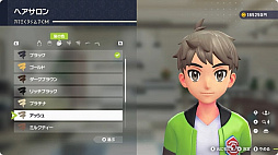 画像ギャラリー No.006のサムネイル画像 / 「Pokémon LEGENDS Z-A」の新映像が公開に。冒険の始まりや拠点となるミアレシティ，仲間たちの情報を紹介